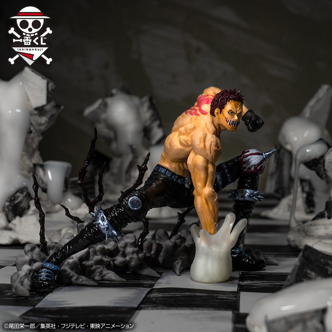 One Piece - Charlotte Katakuri - Ichiban Kuji - Ichiban Kuji One Piece Takumi no Keifu Kettou no Kioku  (B Prize) - Sumishiki Kai Gi (Bandai Spirits) photo 3