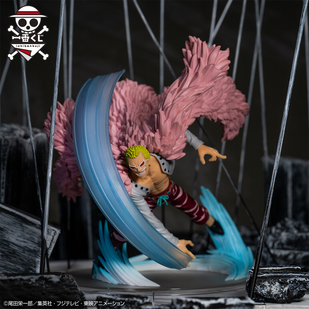 One Piece - Donquixote Doflamingo - Ichiban Kuji - Ichiban Kuji One Piece Takumi no Keifu Kettou no Kioku  (C Prize) - Sumishiki Kai Gi (Bandai Spirits) photo 2