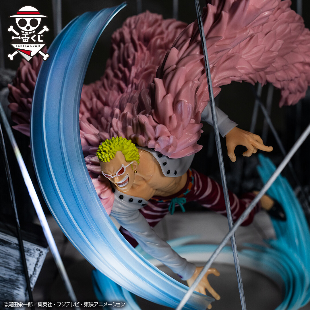 One Piece - Donquixote Doflamingo - Ichiban Kuji - Ichiban Kuji One Piece Takumi no Keifu Kettou no Kioku  (C Prize) - Sumishiki Kai Gi (Bandai Spirits) photo 3