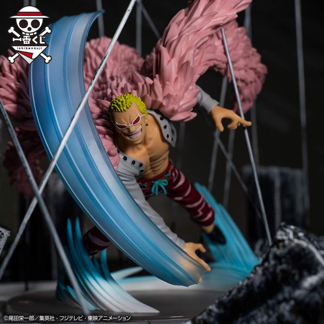 One Piece - Donquixote Doflamingo - Ichiban Kuji - Ichiban Kuji One Piece Takumi no Keifu Kettou no Kioku  (C Prize) - Sumishiki Kai Gi (Bandai Spirits) photo 4