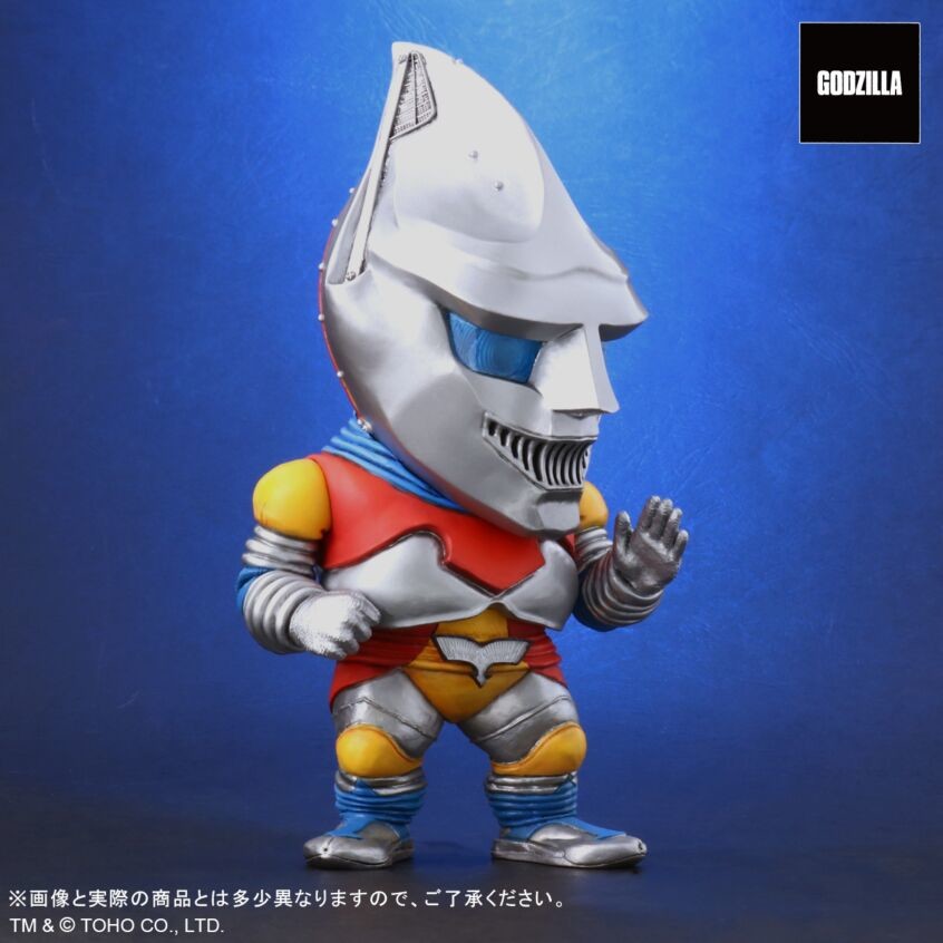 Gojira vs. Megalon - Jet Jaguar - DefoReal Series (Plex, X-Plus) photo 3