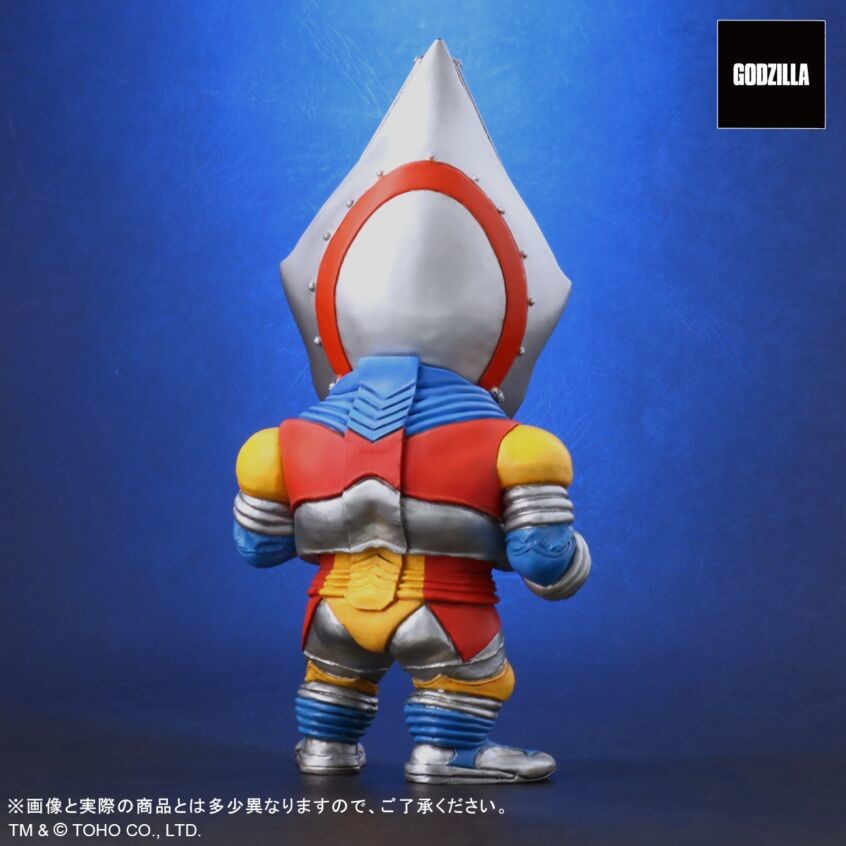 Gojira vs. Megalon - Jet Jaguar - DefoReal Series (Plex, X-Plus) photo 4