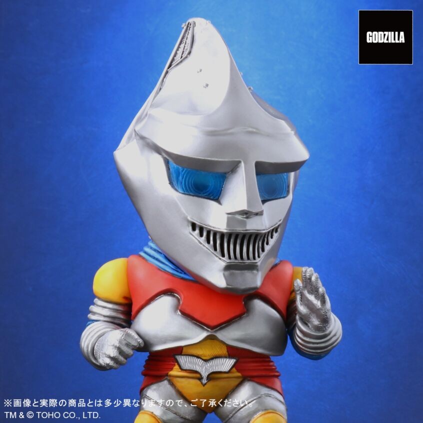 Gojira vs. Megalon - Jet Jaguar - DefoReal Series (Plex, X-Plus) photo 8