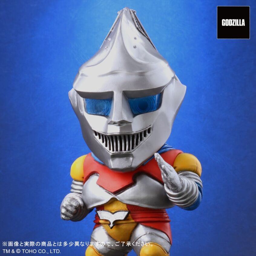 Gojira vs. Megalon - Jet Jaguar - DefoReal Series - Limited Edition (Plex, X-Plus)