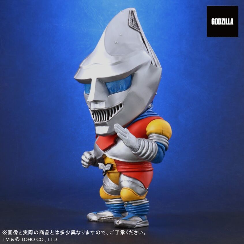 Gojira vs. Megalon - Jet Jaguar - DefoReal Series - Limited Edition (Plex, X-Plus) photo 5