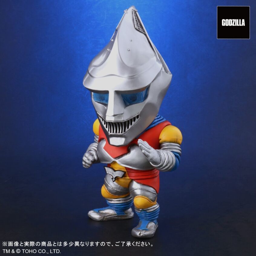 Gojira vs. Megalon - Jet Jaguar - DefoReal Series - Limited Edition (Plex, X-Plus) photo 7
