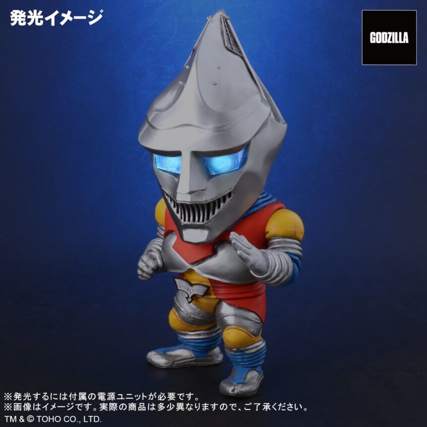 Gojira vs. Megalon - Jet Jaguar - DefoReal Series - Limited Edition (Plex, X-Plus) photo 8