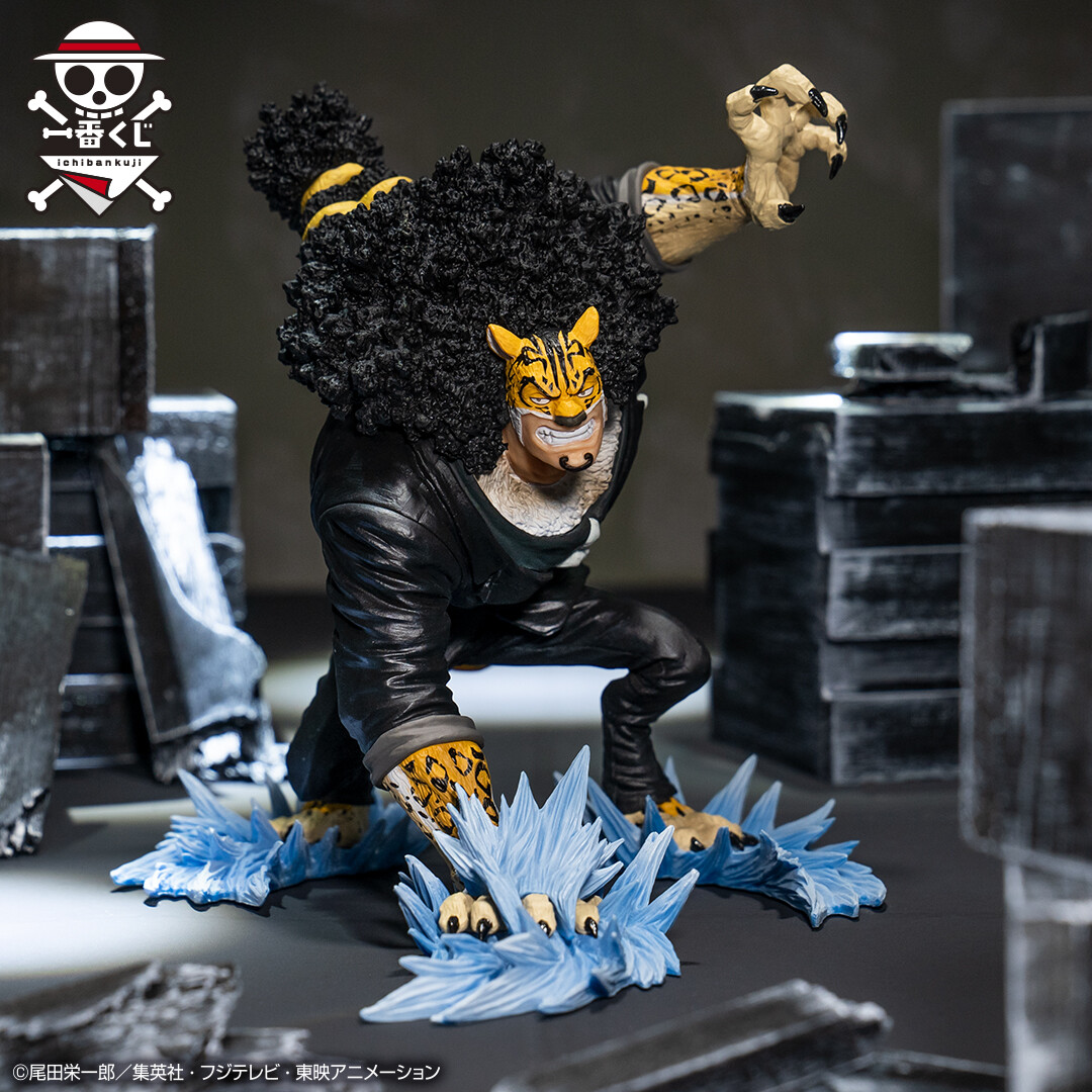 One Piece - Rob Lucci - Ichiban Kuji - Ichiban Kuji One Piece Takumi no Keifu Kettou no Kioku  (D Prize) - Sumishiki Kai Gi (Bandai Spirits) photo 2