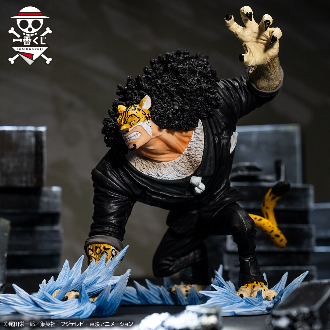 One Piece - Rob Lucci - Ichiban Kuji - Ichiban Kuji One Piece Takumi no Keifu Kettou no Kioku  (D Prize) - Sumishiki Kai Gi (Bandai Spirits) photo 3