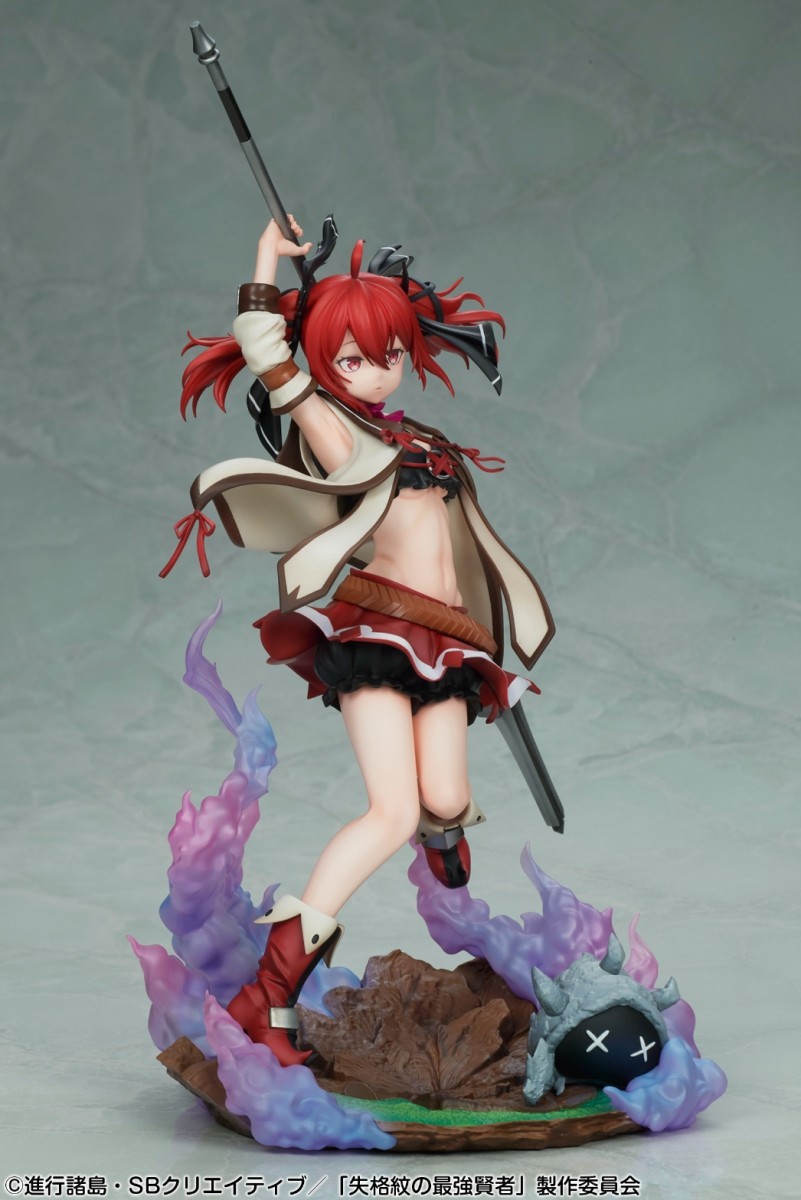 Shikkaku Mon no Saikyou Kenja ~Sekai Saikyou no Kenja ga Sara ni Tsuyoku Naru Tame ni Tensei Shimashita~ - Iris - 1/7 (Medicos Entertainment) photo 3