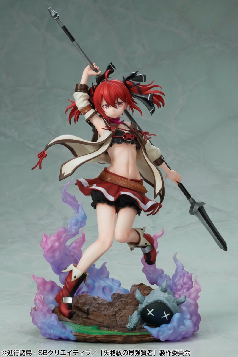 Shikkaku Mon no Saikyou Kenja ~Sekai Saikyou no Kenja ga Sara ni Tsuyoku Naru Tame ni Tensei Shimashita~ - Iris - 1/7 (Medicos Entertainment) photo 4