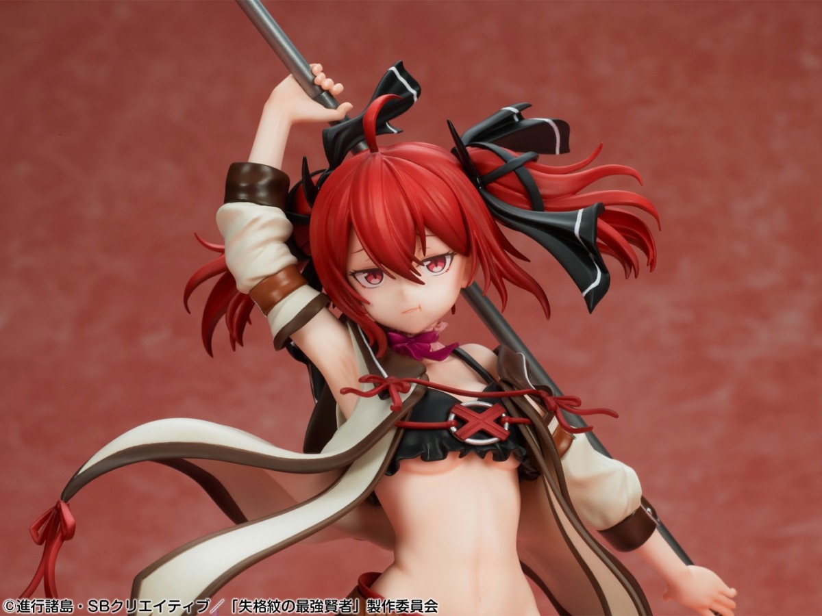 Shikkaku Mon no Saikyou Kenja ~Sekai Saikyou no Kenja ga Sara ni Tsuyoku Naru Tame ni Tensei Shimashita~ - Iris - 1/7 (Medicos Entertainment) photo 6