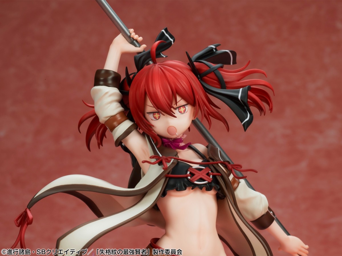 Shikkaku Mon no Saikyou Kenja ~Sekai Saikyou no Kenja ga Sara ni Tsuyoku Naru Tame ni Tensei Shimashita~ - Iris - 1/7 (Medicos Entertainment) photo 12