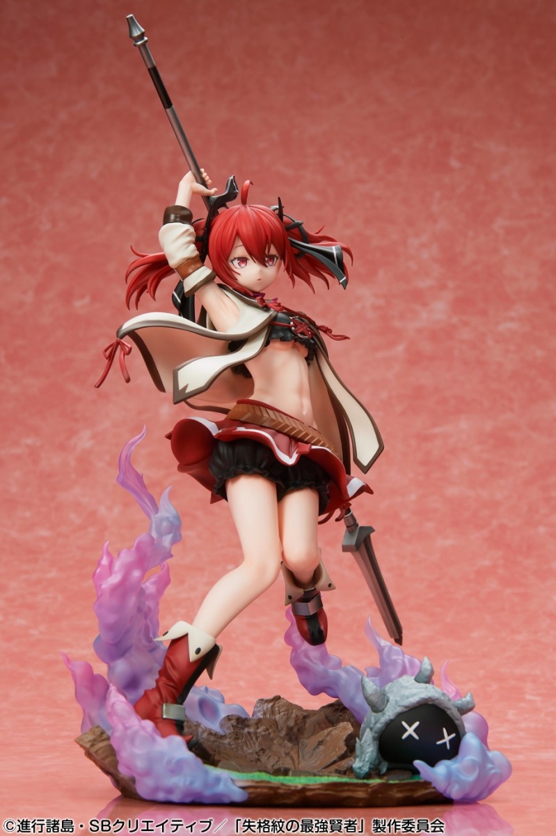 Shikkaku Mon no Saikyou Kenja ~Sekai Saikyou no Kenja ga Sara ni Tsuyoku Naru Tame ni Tensei Shimashita~ - Iris - 1/7 (Medicos Entertainment) photo 13
