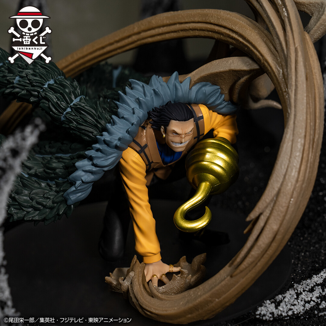 One Piece - Sir Crocodile - Ichiban Kuji - Ichiban Kuji One Piece Takumi no Keifu Kettou no Kioku (F Prize) - Sumishiki Kai Gi (Bandai Spirits) photo 2
