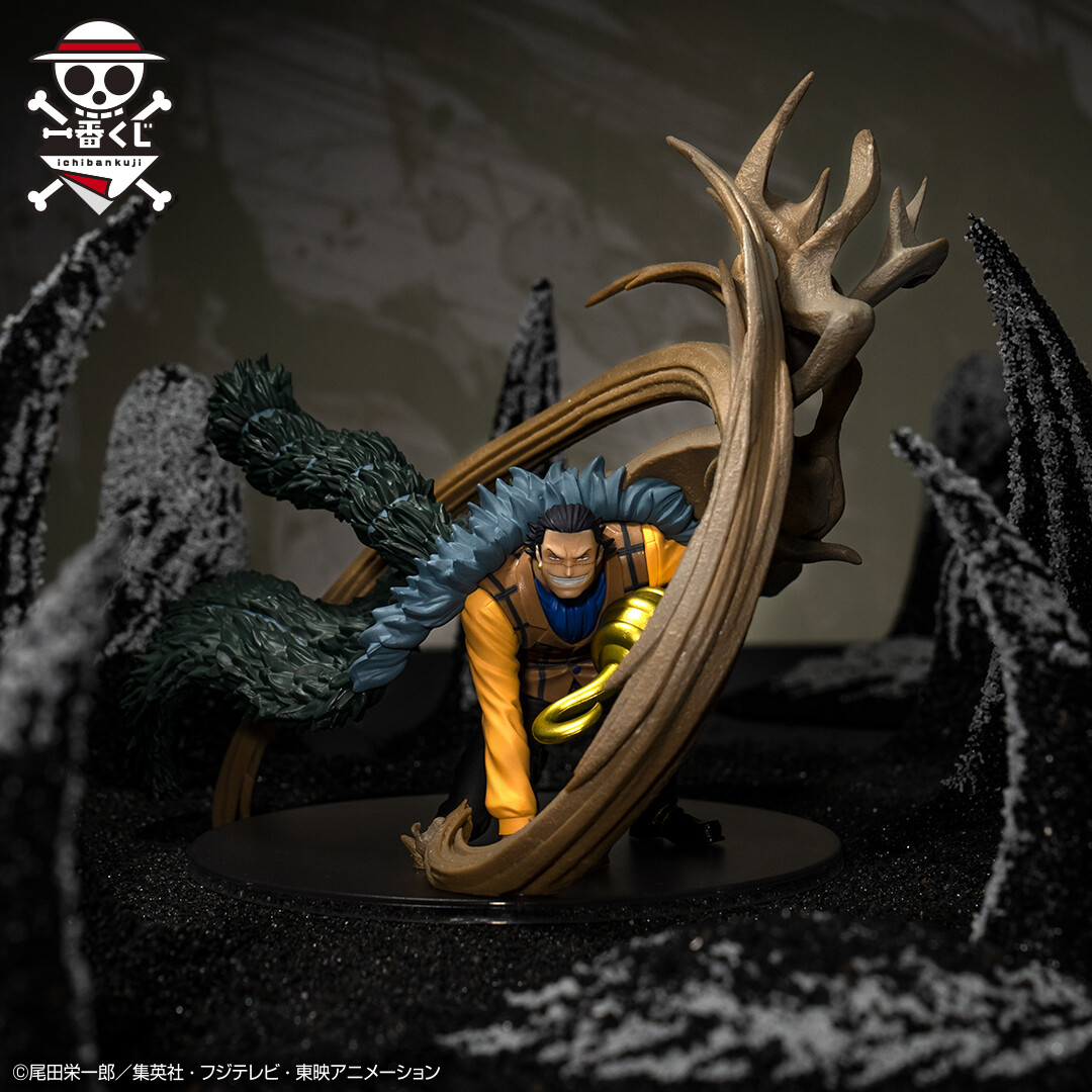 One Piece - Sir Crocodile - Ichiban Kuji - Ichiban Kuji One Piece Takumi no Keifu Kettou no Kioku (F Prize) - Sumishiki Kai Gi (Bandai Spirits) photo 3