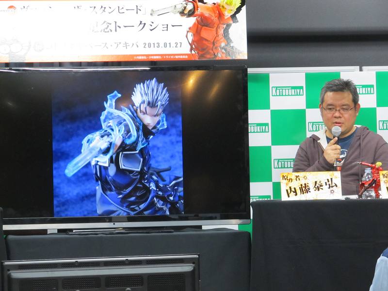Trigun: Badlands Rumble - Vash the Stampede - ARTFX J - 1/8 - The Gunman in Black (Kotobukiya) photo 7