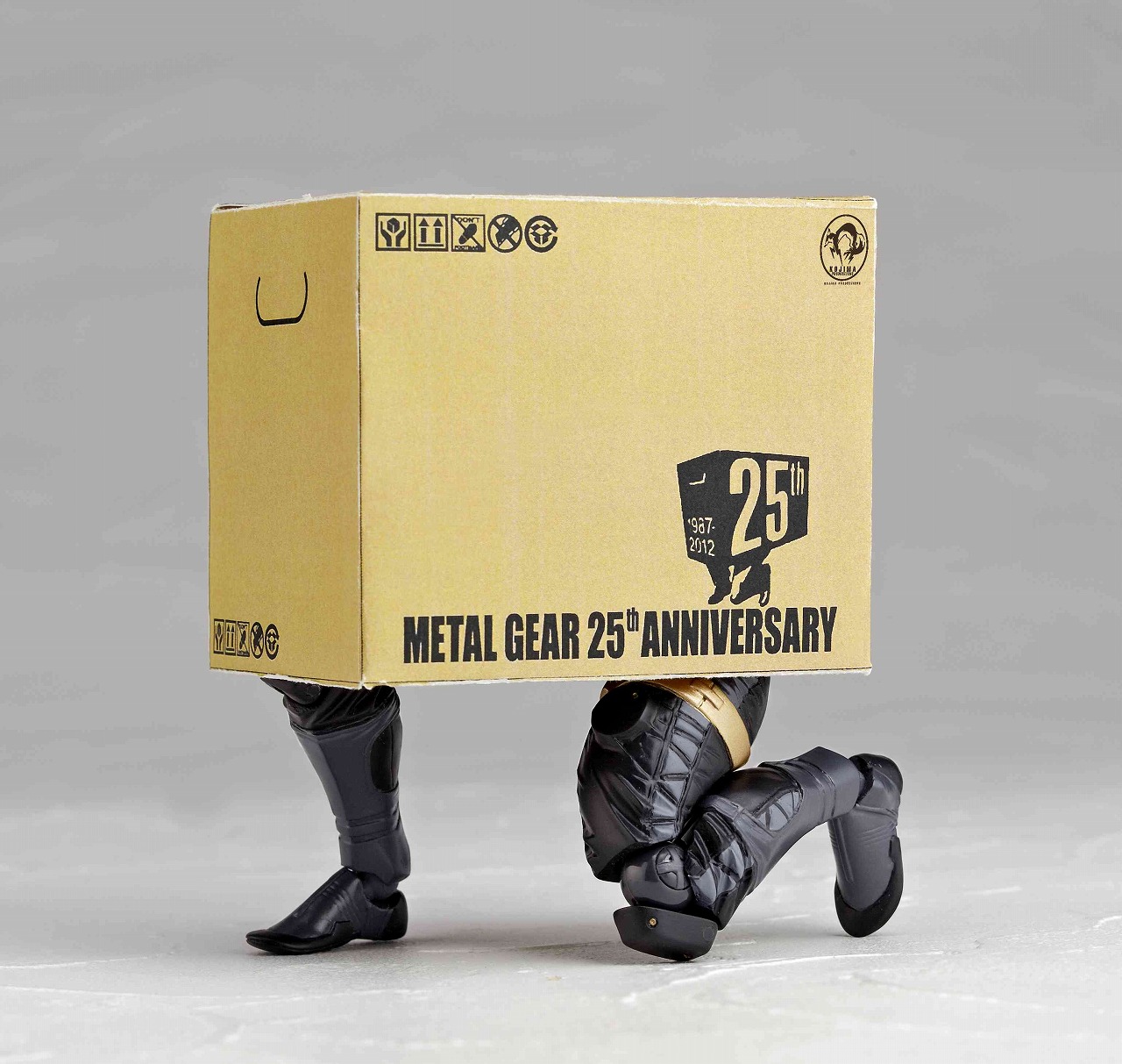 Metal Gear Solid Peace Walker - Naked Snake - Revoltech (#131) (Kaiyodo) photo 5