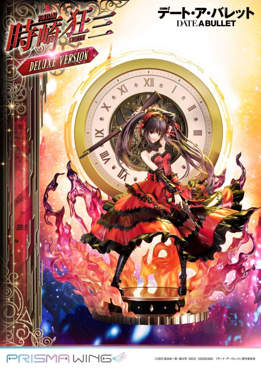 Date A Live Fragment: Date A Bullet - Tokisaki Kurumi - Prisma Wing (PWDAB-01PDXS) - 1/7 - DX Bonus Version (Prime 1 Studio) photo 1