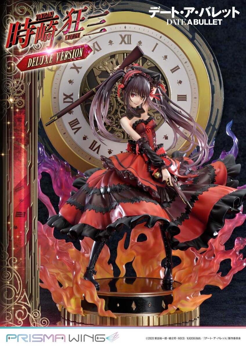 Date A Live Fragment: Date A Bullet - Tokisaki Kurumi - Prisma Wing  (PWDAB-01PDXS) - 1/7 - DX Bonus Version (Prime 1 Studio) photo 6