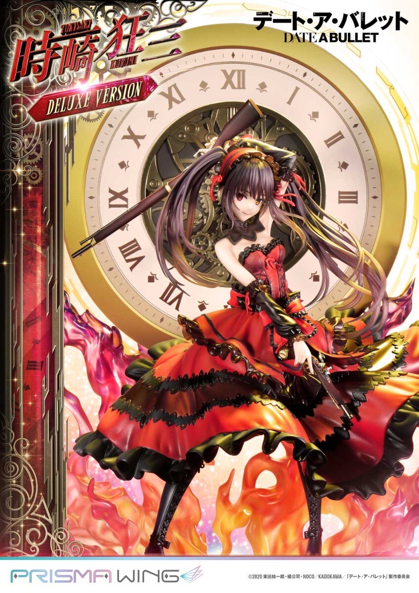 Date A Live Fragment: Date A Bullet - Tokisaki Kurumi - Prisma Wing  (PWDAB-01PDXS) - 1/7 - DX Bonus Version (Prime 1 Studio) photo 10