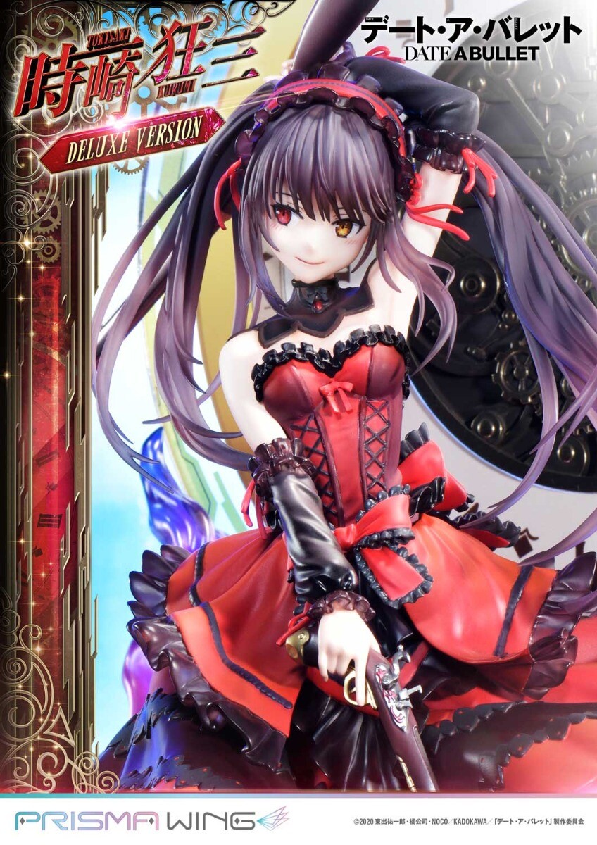 Date A Live Fragment: Date A Bullet - Tokisaki Kurumi - Prisma Wing  (PWDAB-01PDXS) - 1/7 - DX Bonus Version (Prime 1 Studio) photo 11