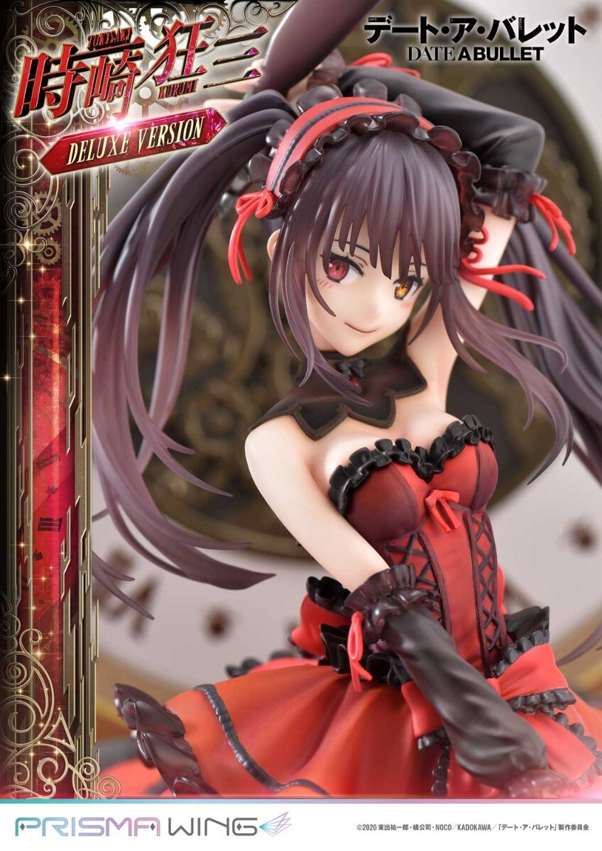 Date A Live Fragment: Date A Bullet - Tokisaki Kurumi - Prisma Wing  (PWDAB-01PDXS) - 1/7 - DX Bonus Version (Prime 1 Studio) photo 12