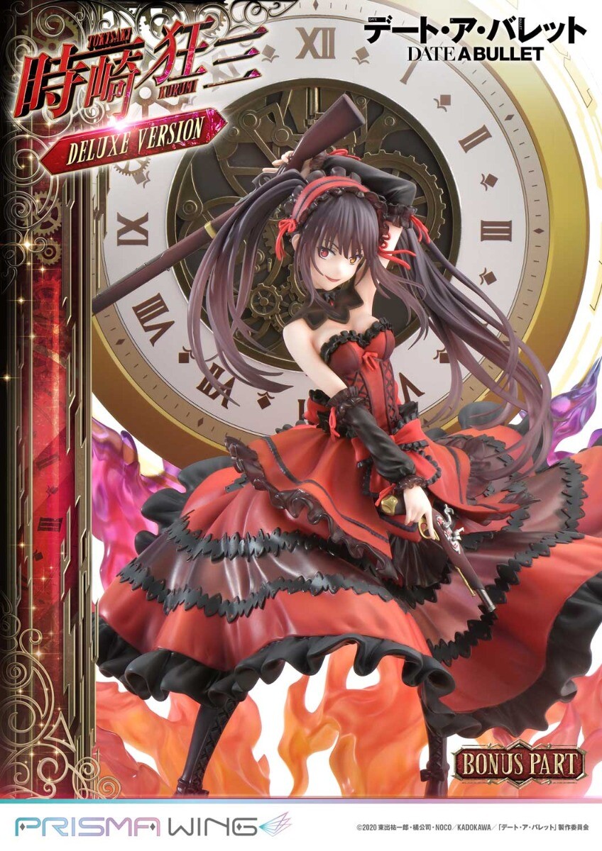 Date A Live Fragment: Date A Bullet - Tokisaki Kurumi - Prisma Wing  (PWDAB-01PDXS) - 1/7 - DX Bonus Version (Prime 1 Studio) photo 13