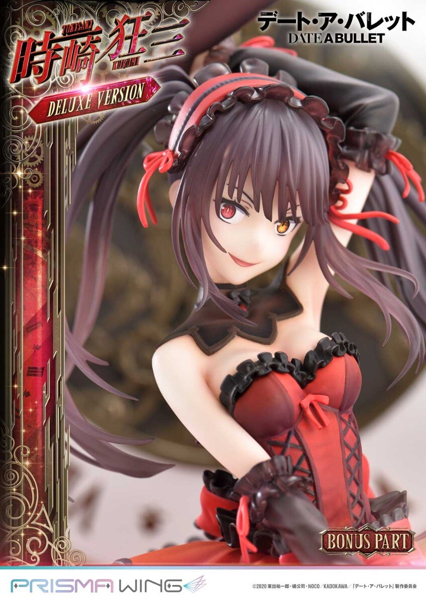 Date A Live Fragment: Date A Bullet - Tokisaki Kurumi - Prisma Wing  (PWDAB-01PDXS) - 1/7 - DX Bonus Version (Prime 1 Studio) photo 14