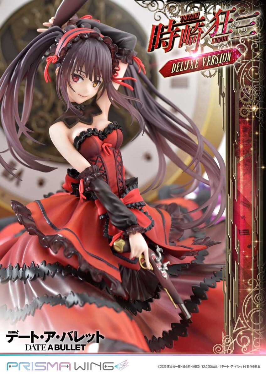 Date A Live Fragment: Date A Bullet - Tokisaki Kurumi - Prisma Wing  (PWDAB-01PDXS) - 1/7 - DX Bonus Version (Prime 1 Studio) photo 15