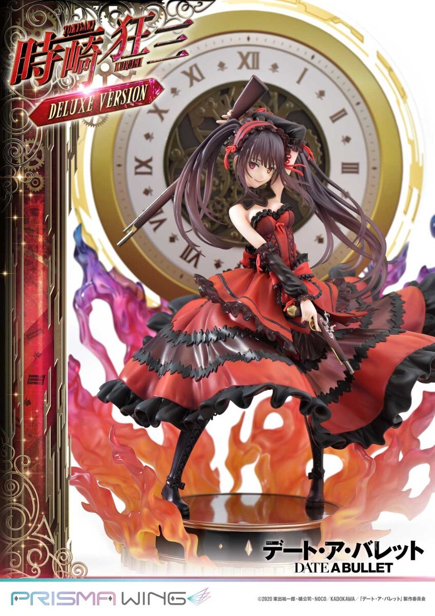 Date A Live Fragment: Date A Bullet - Tokisaki Kurumi - Prisma Wing  (PWDAB-01PDXS) - 1/7 - DX Bonus Version (Prime 1 Studio) photo 18