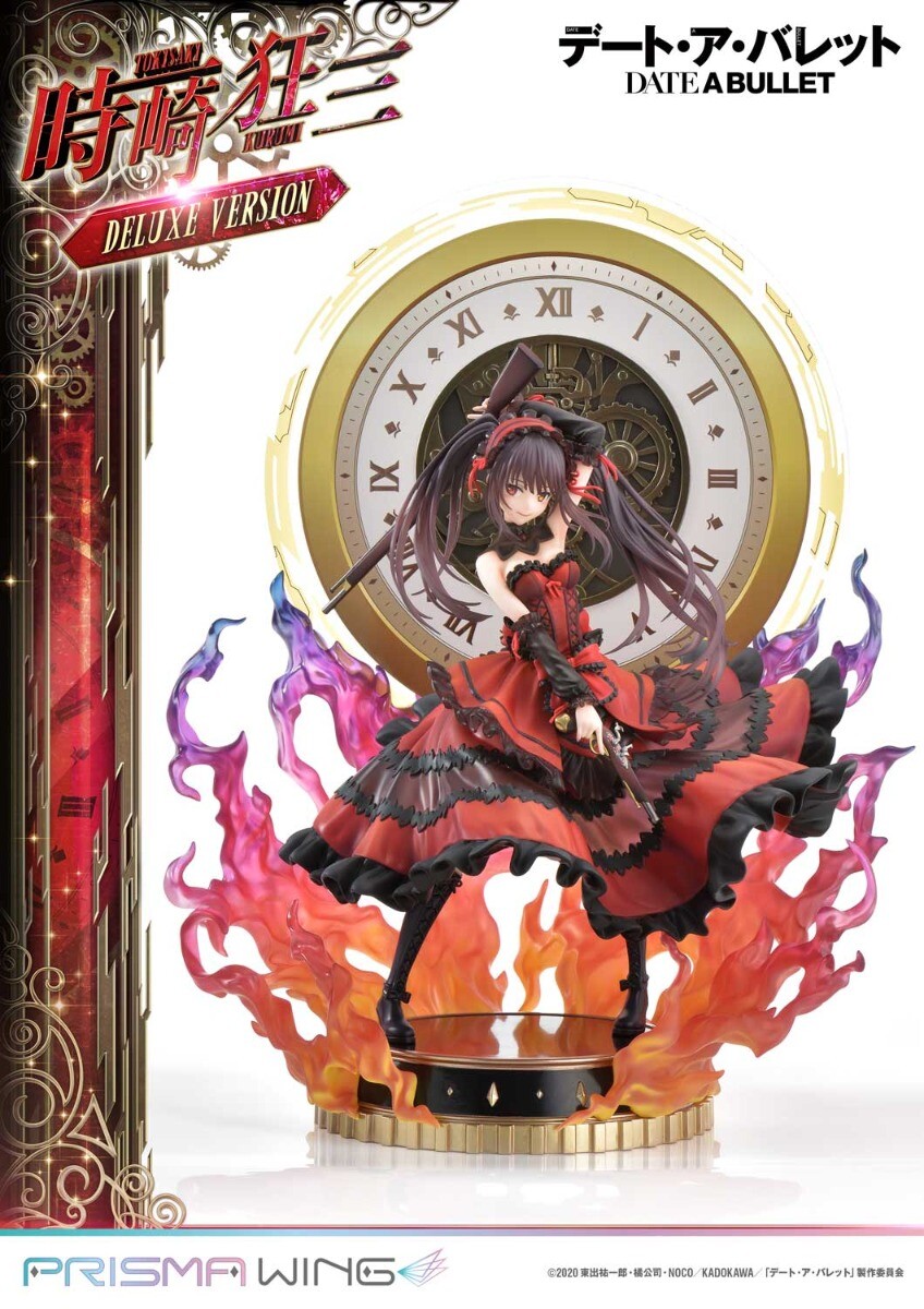 Date A Live Fragment: Date A Bullet - Tokisaki Kurumi - Prisma Wing  (PWDAB-01PDXS) - 1/7 - DX Bonus Version (Prime 1 Studio) photo 21