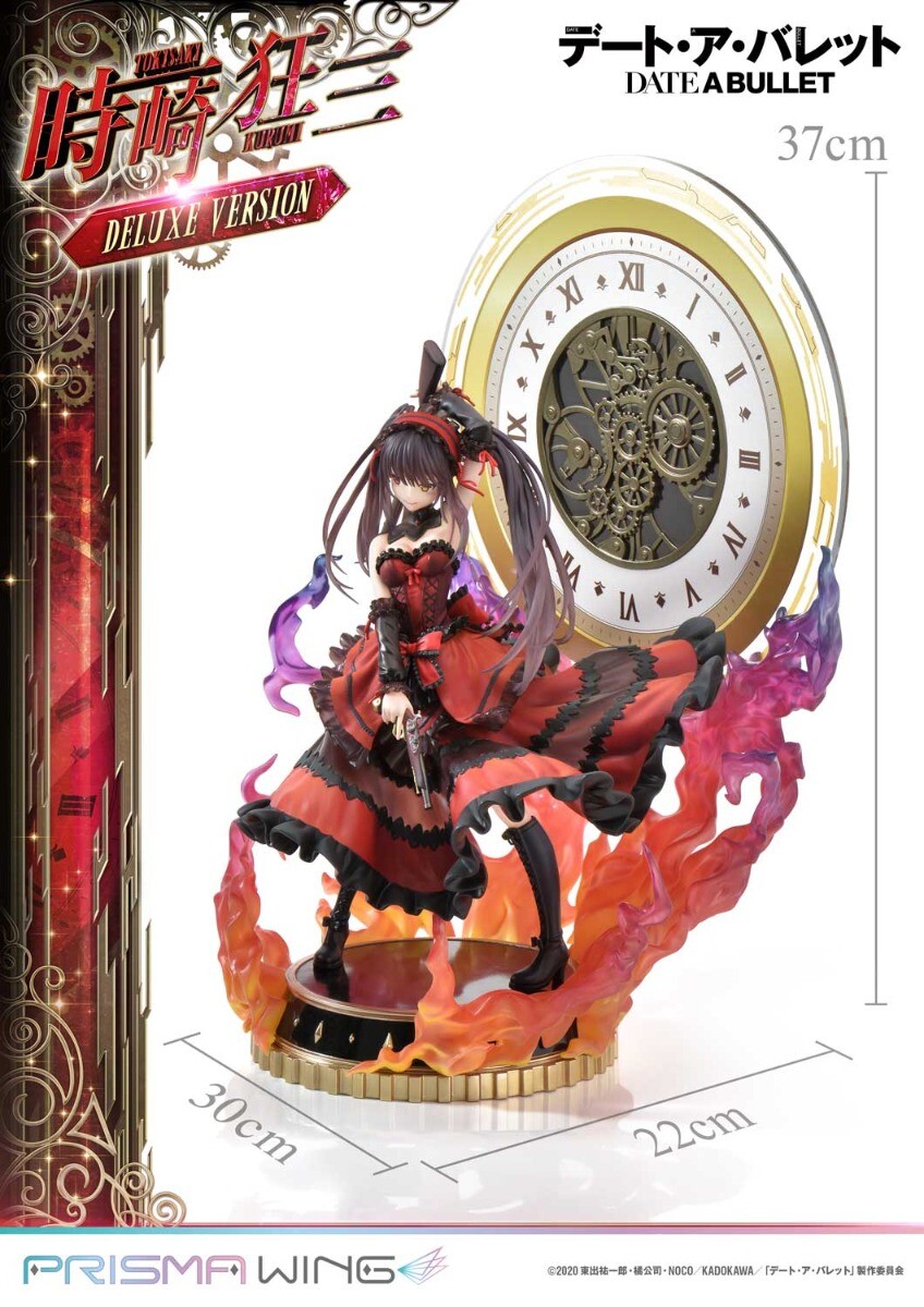 Date A Live Fragment: Date A Bullet - Tokisaki Kurumi - Prisma Wing  (PWDAB-01PDXS) - 1/7 - DX Bonus Version (Prime 1 Studio) photo 24