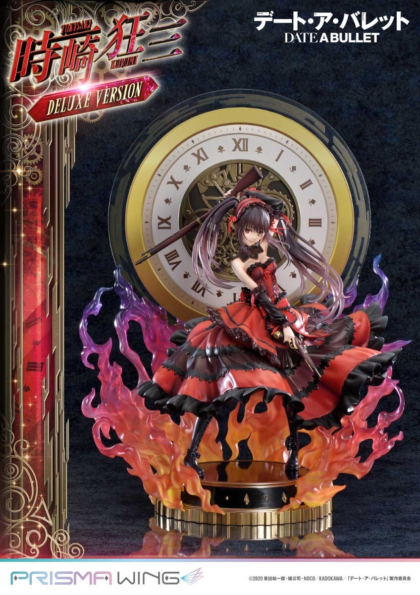 Date A Live Fragment: Date A Bullet - Tokisaki Kurumi - Prisma Wing  (PWDAB-01PDXS) - 1/7 - DX Bonus Version (Prime 1 Studio) photo 25