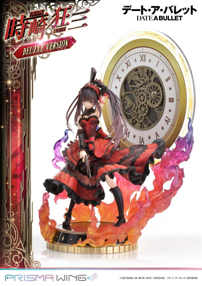 Date A Live Fragment: Date A Bullet - Tokisaki Kurumi - Prisma Wing  (PWDAB-01PDXS) - 1/7 - DX Bonus Version (Prime 1 Studio) photo 26