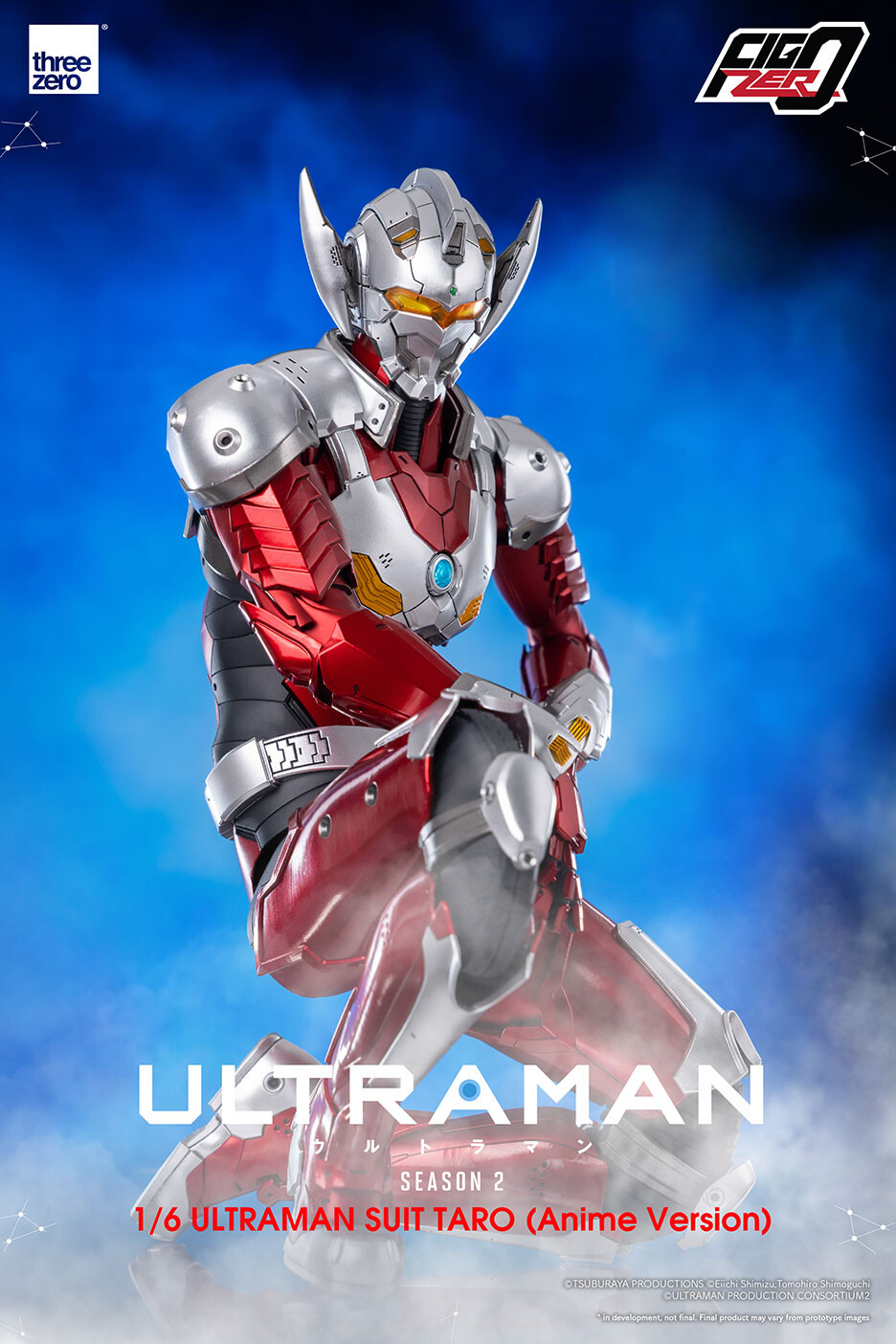 Ultraman - Ultraman Suit Taro - FigZero - 1/6 - Anime Version (ThreeZero)