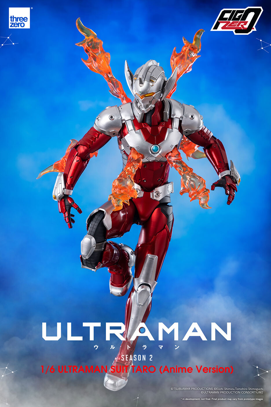 Ultraman - Ultraman Suit Taro - FigZero - 1/6 - Anime Version (ThreeZero)