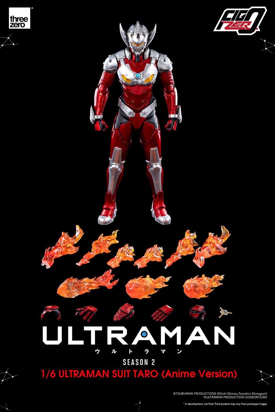 Ultraman - Ultraman Suit Taro - FigZero - 1/6 - Anime Version (ThreeZero)