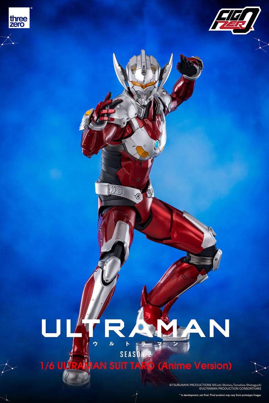 Ultraman - Ultraman Suit Taro - FigZero - 1/6 - Anime Version (ThreeZero)