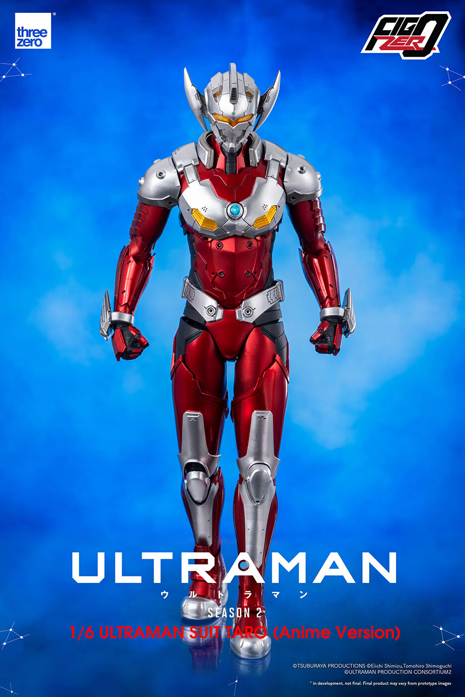 Ultraman - Ultraman Suit Taro - FigZero - 1/6 - Anime Version (ThreeZero)