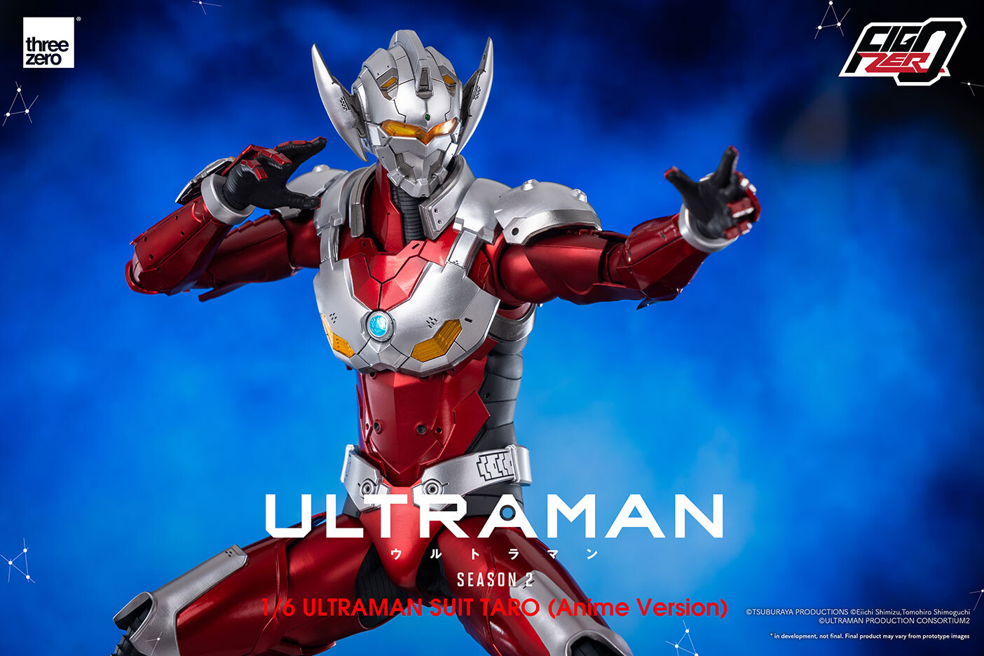 Ultraman - Ultraman Suit Taro - FigZero - 1/6 - Anime Version (ThreeZero)