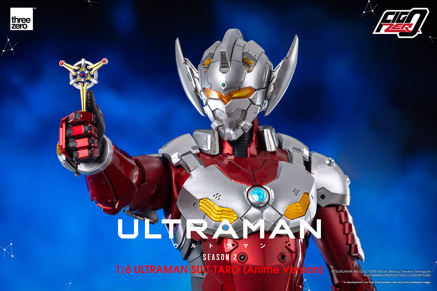 Ultraman - Ultraman Suit Taro - FigZero - 1/6 - Anime Version (ThreeZero)