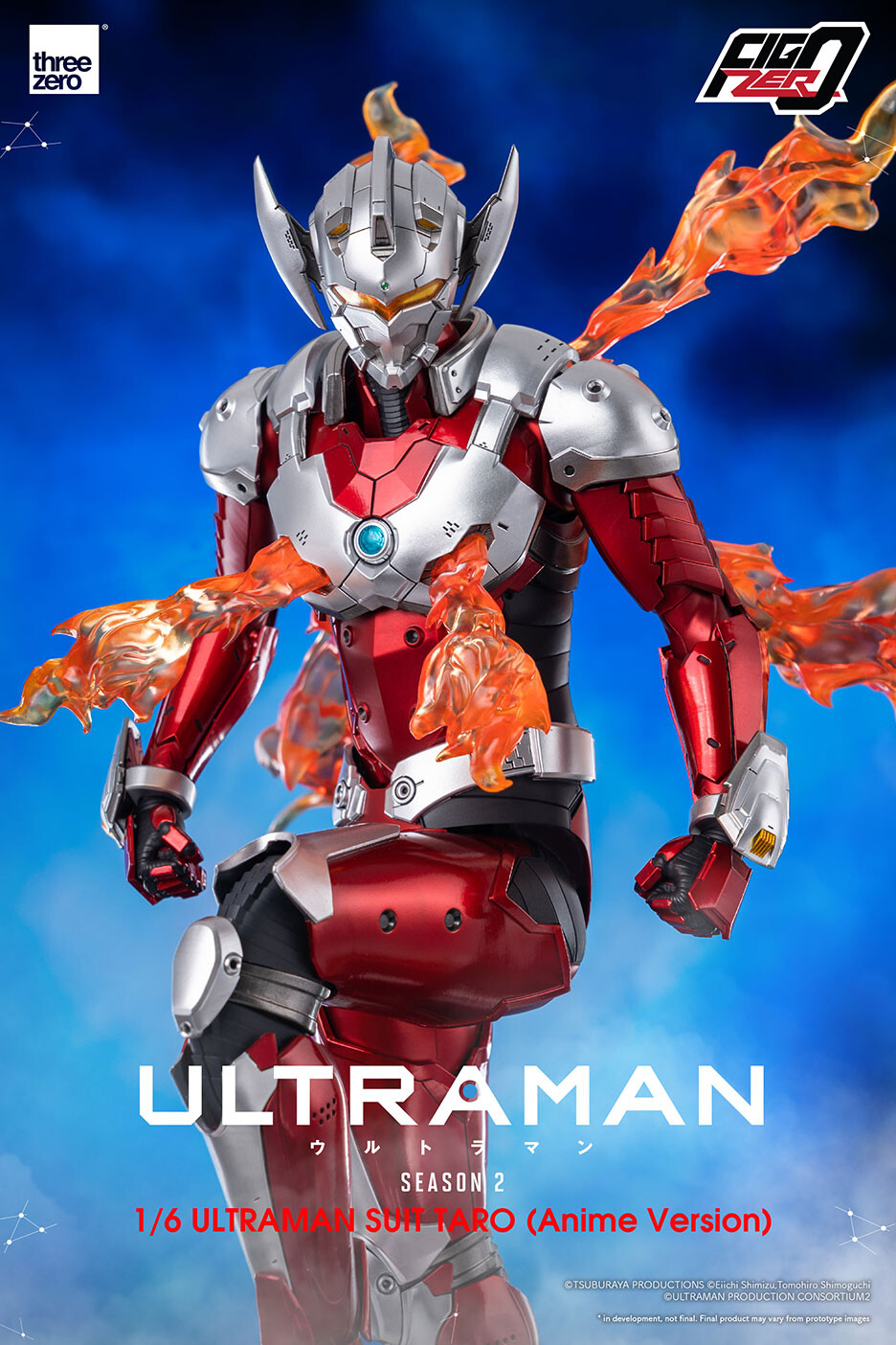 Ultraman - Ultraman Suit Taro - FigZero - 1/6 - Anime Version (ThreeZero)