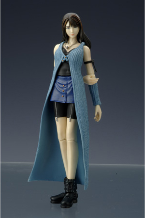 Final Fantasy VIII - Rinoa Heartilly - Play Arts (Kotobukiya, Square Enix) photo 2