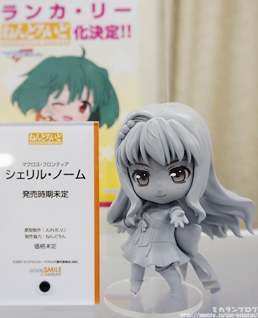 Macross Frontier - Sheryl Nome - Nendoroid  (#330) (Good Smile Company) photo 11