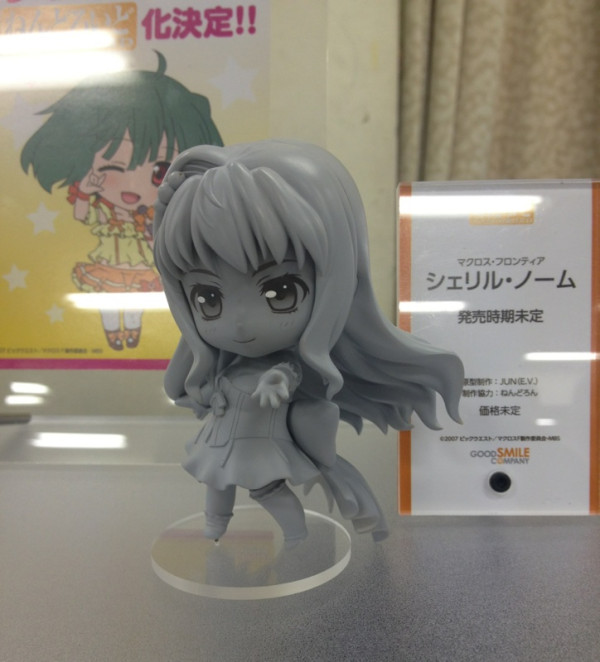 Macross Frontier - Sheryl Nome - Nendoroid  (#330) (Good Smile Company) photo 39