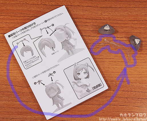 Hentai Ouji to Warawanai Neko. - Tsutsukakushi Tsukiko - Nendoroid (#353) (Good Smile Company) photo 10