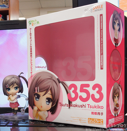 Hentai Ouji to Warawanai Neko. - Tsutsukakushi Tsukiko - Nendoroid (#353) (Good Smile Company) photo 14