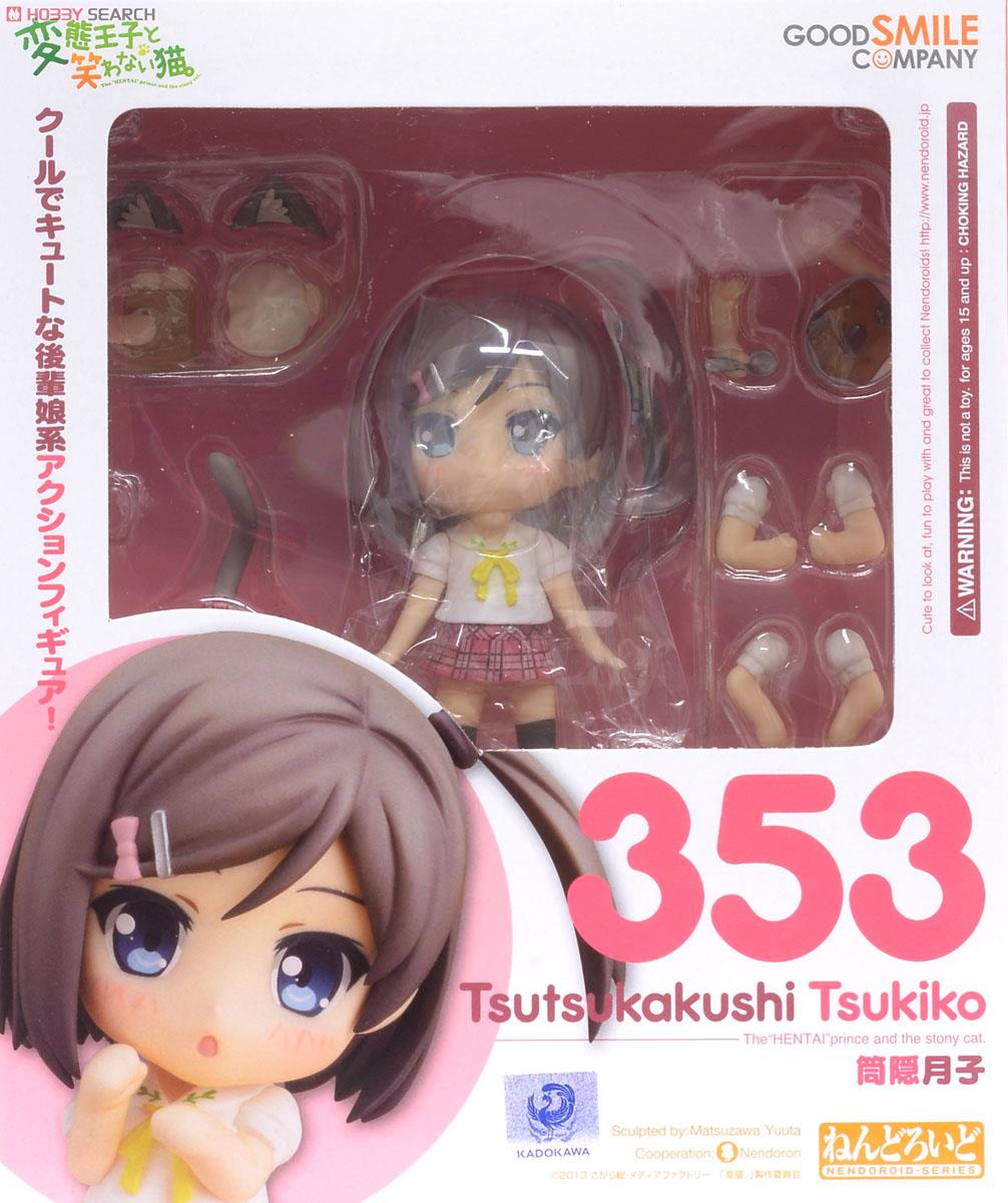 Hentai Ouji to Warawanai Neko. - Tsutsukakushi Tsukiko - Nendoroid (#353) (Good Smile Company) photo 19