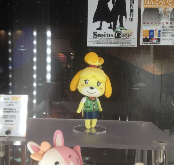 Tobidase Doubutsu no Mori - Shizue - Nendoroid (#327) (Good Smile Company) photo 12